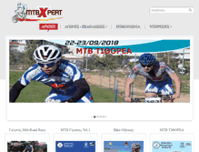 Tablet Screenshot of mtbxpert.gr